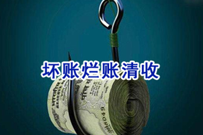 公司债务，法人责任承担？